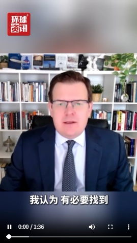  视频｜挪威学者：中国四大全球倡议引领国际秩序朝着更加公正合理的方向发展