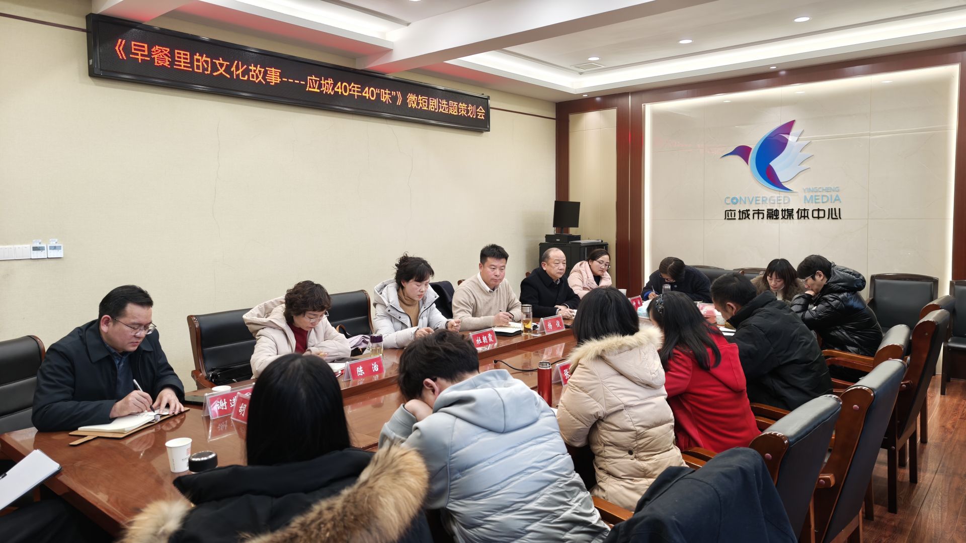 应城启动“40年40味”早餐文化微短剧创作 用镜头记录舌尖上的乡愁