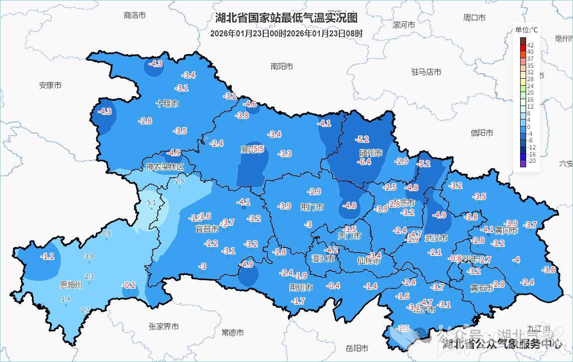 新一轮冷空气来袭！湖北周六暖至16℃ 周日雨水和大风组团来袭