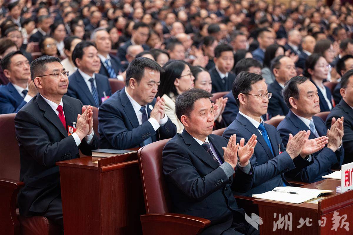 省十四届人大四次会议胜利闭幕