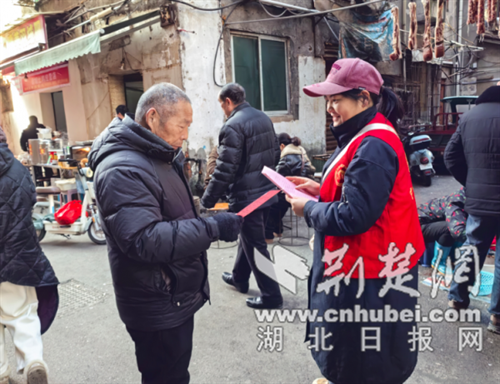 京山市云杜社区：文明新风入社区 志愿服务暖人心