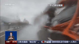 视频丨市面在售汽车仍为L2级 L3级自动驾驶有何“升级”