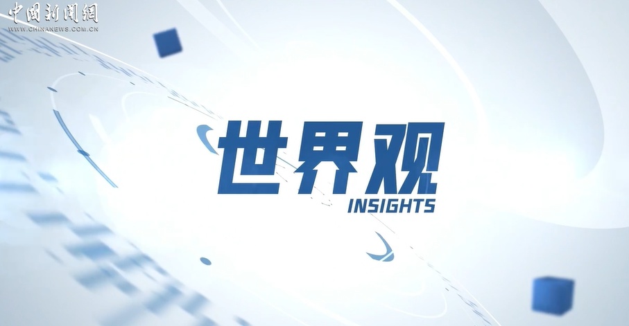  中国“三重驱动” 助力柬埔寨打造东南亚供应链枢纽丨世界观