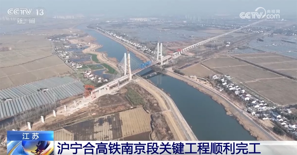 各地重点工程开足马力刷新“进度条”奋战“开门红” 高质量发展添动能
