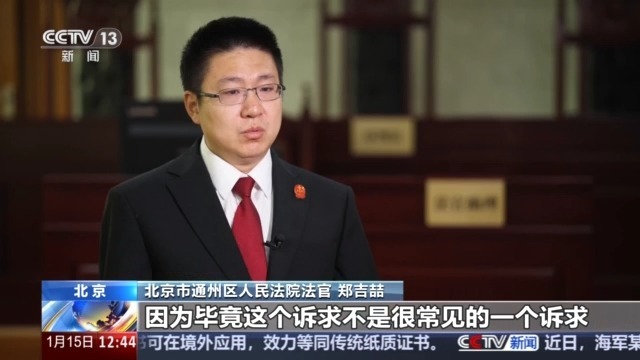 法治在线丨律师用AI生成虚假案例被法院发现 将承担何种责任