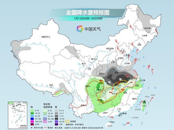 寒潮持续！中东部多地降温剧烈 河南湖北安徽等地暴雪来袭