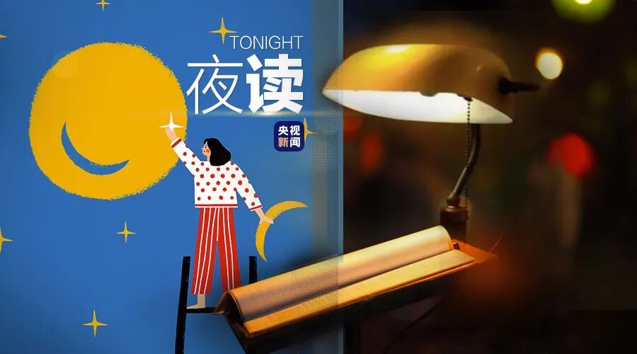 内心强大的第一步，是学会与压力共处