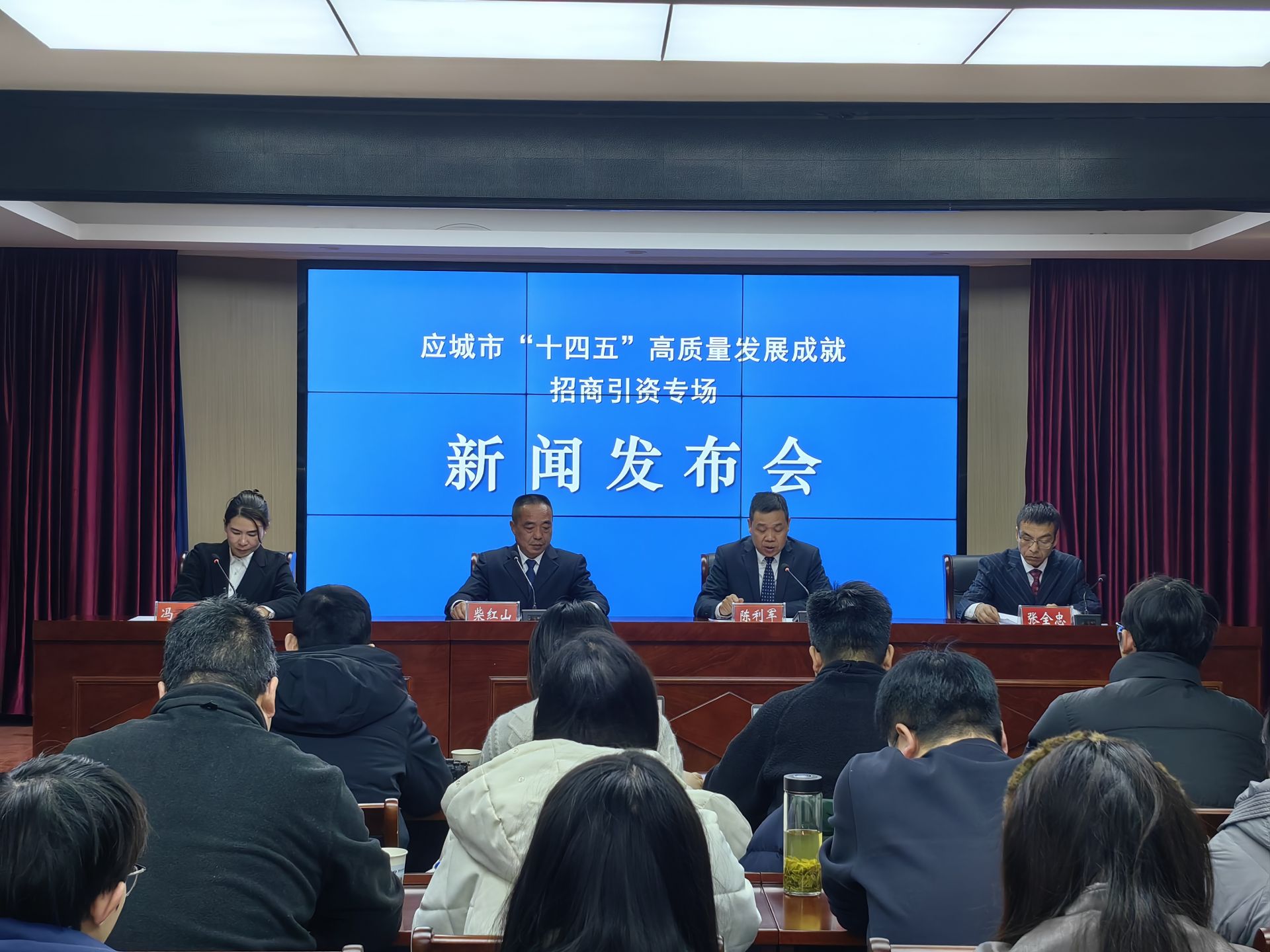  招商赋能产业升级 应城冲刺县域经济全国“百强”