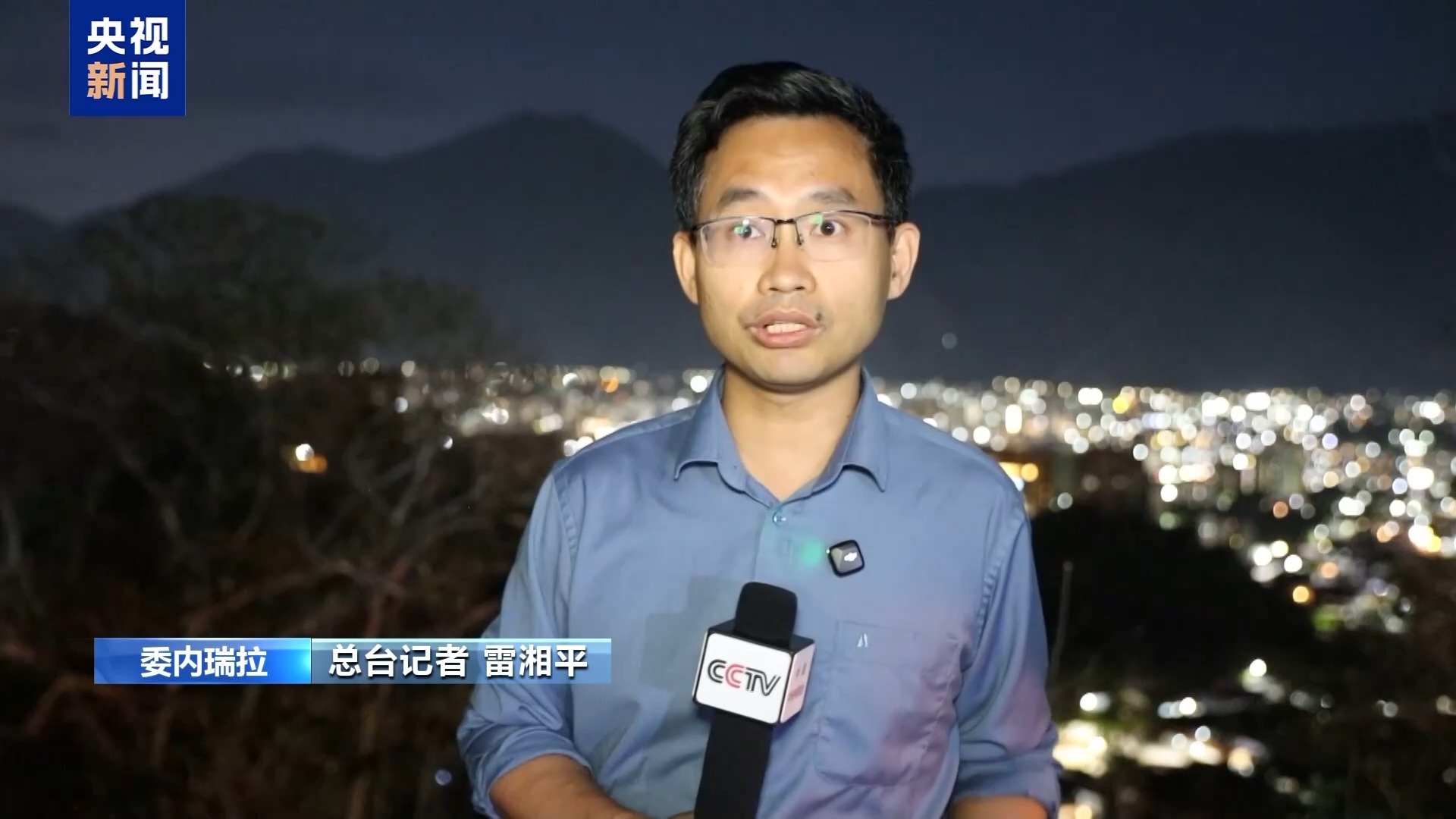 �ܲ����߹۲�ح����Ϯ���¼�������ĵ����죬������ͳ�����������Ž�������