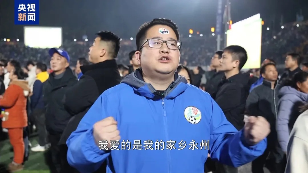 “老板承诺夺冠每人奖一台车”回应来了，一份声明让永州又“赢”了一次