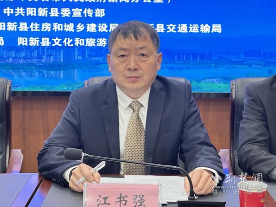  阳新两会｜阳新教育资源总量和均衡度实现“双跃升”