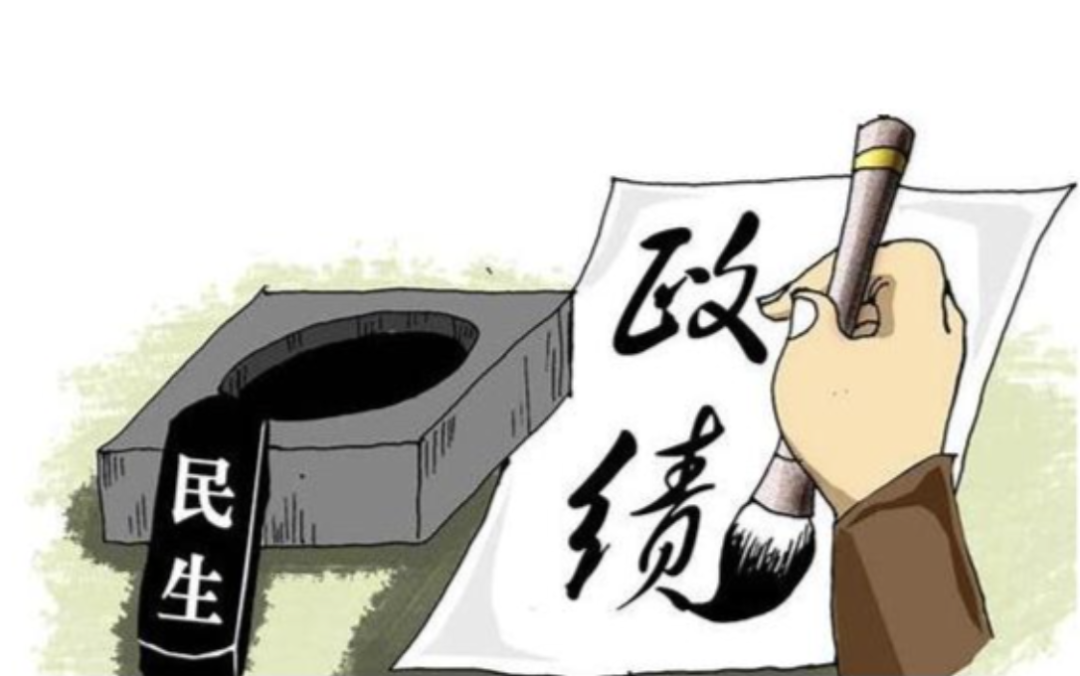 640?wx_fmt=png&from=appmsg&&wxfrom=5&wx_lazy=1#imgIndex=2