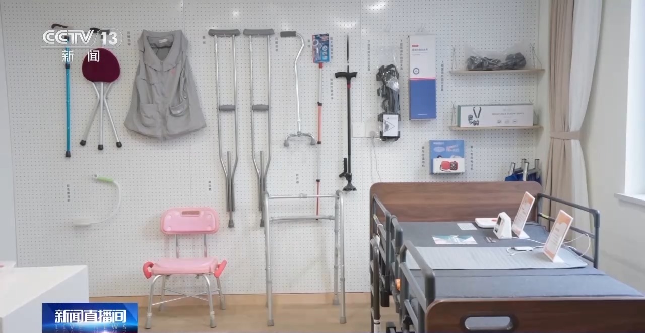 视频丨居家适老改造、特色托管 便民服务解锁民生幸福密码(图5)