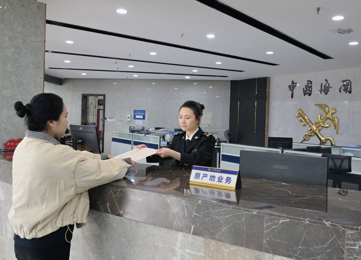 400余家鄂企手握“纸黄金”闯市场得实惠