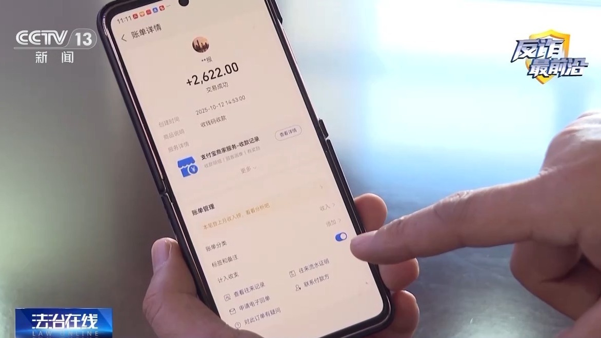 神仙大农 仙居新闻网
