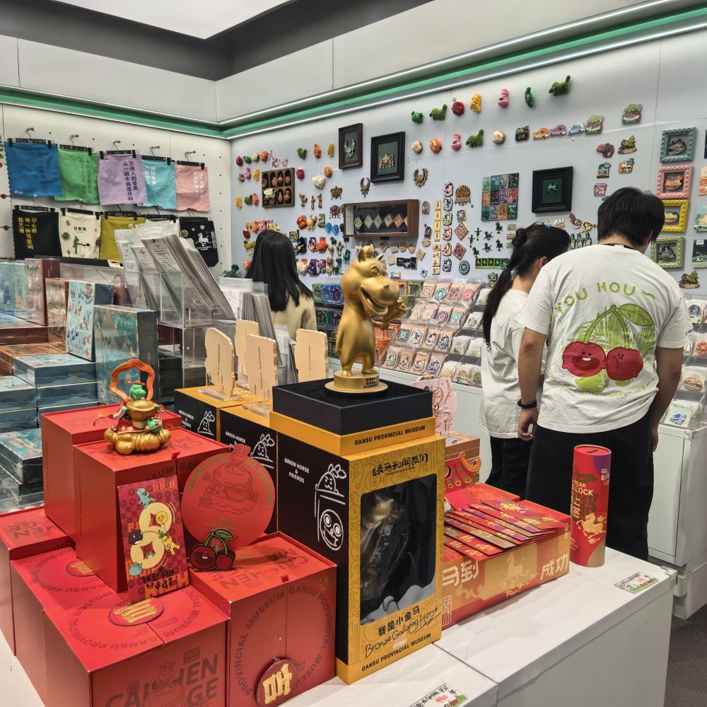  传递情感温度与文化自信 “马”元素走俏节前消费市场