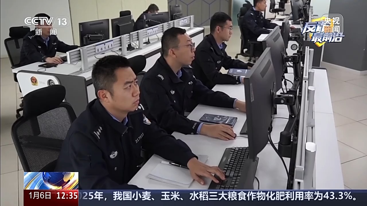  法治在线丨面交200万给所谓“理财专员” 警方全网寻人挽回损失