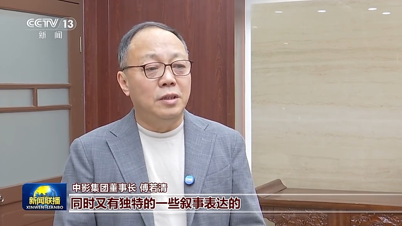 丨2025全年票房超51832亿元！中国电影跑出加速度(图2)