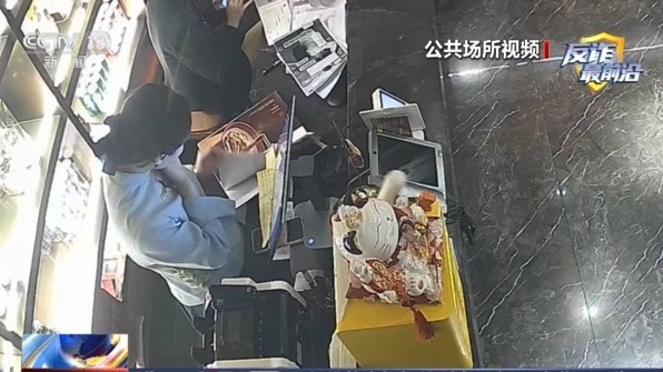 法治在线丨收款变付款 揭秘订餐“远程扫码支付”的盗刷陷阱