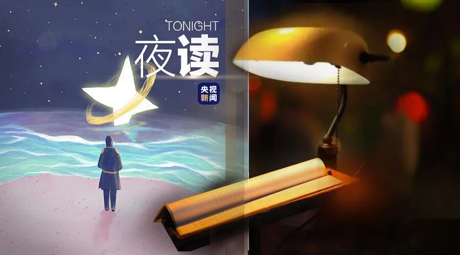 夺回自己的“主体性”，才是真正强大的开始