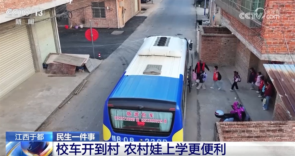 民生一件事｜校车、“陪读公寓”“陪读车间”破解乡村教育难题 温暖“求学路”