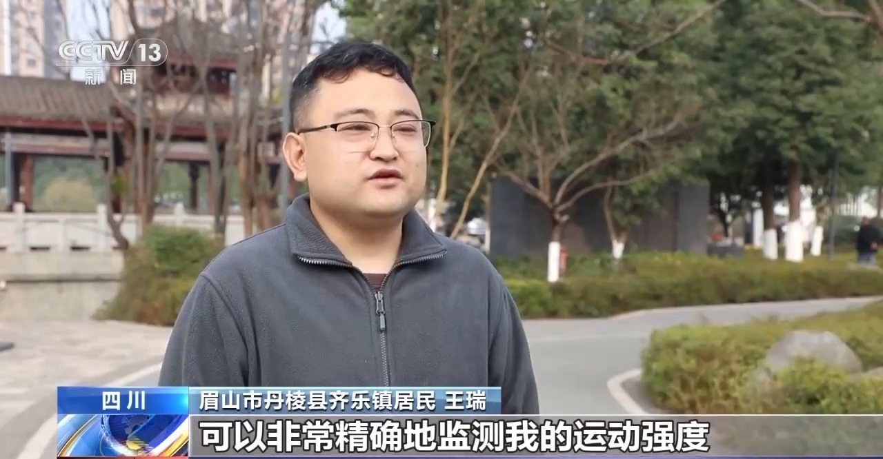 视频丨家门口的幸福圈！ 一刻钟便民生活圈扩围升级
