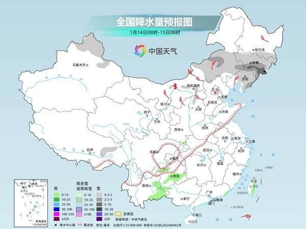  全国大部维持晴朗干燥模式 东北地区17日起强冷空气将登场