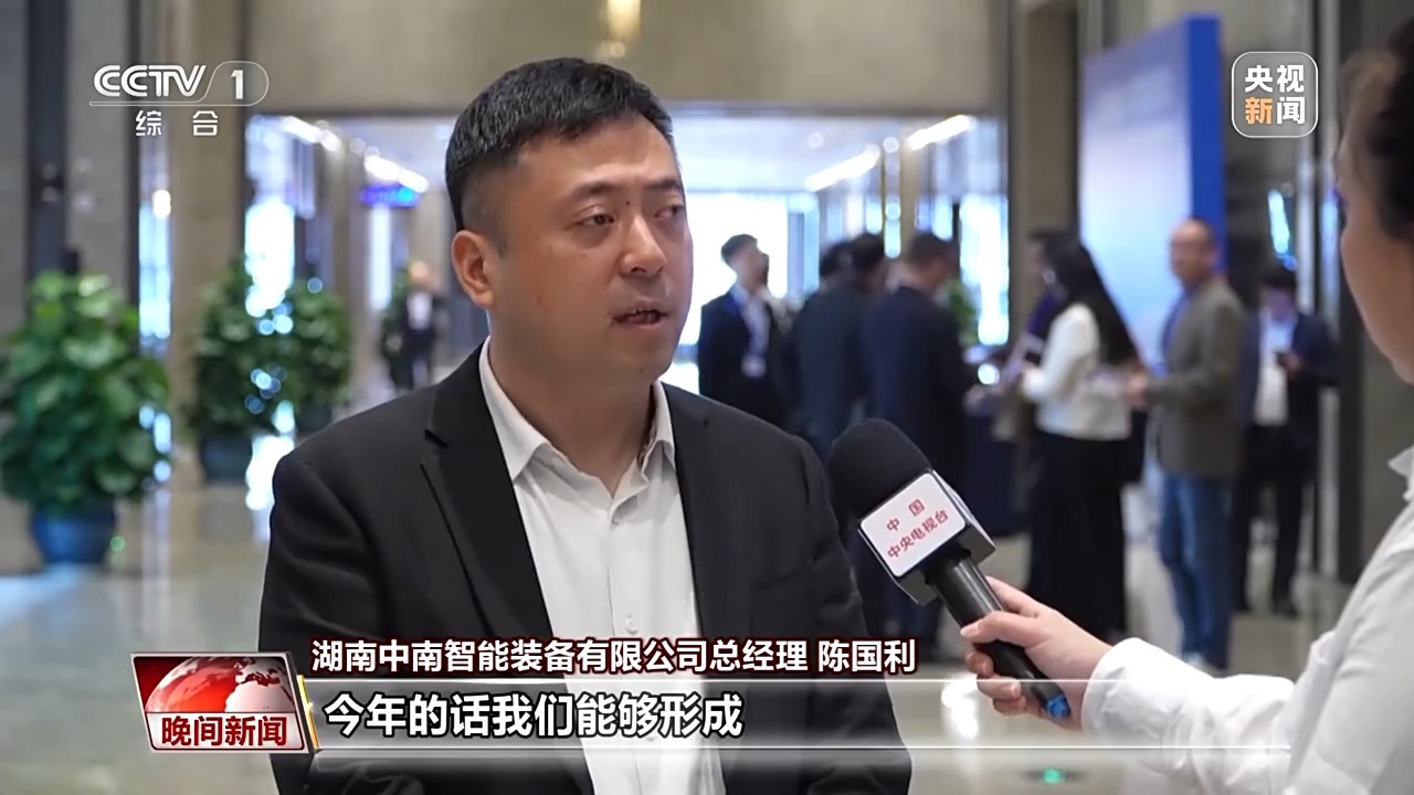  视频丨海南自贸港封关第一年 各行各业抢抓政策新机遇