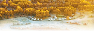 新疆和田地区于田县达里