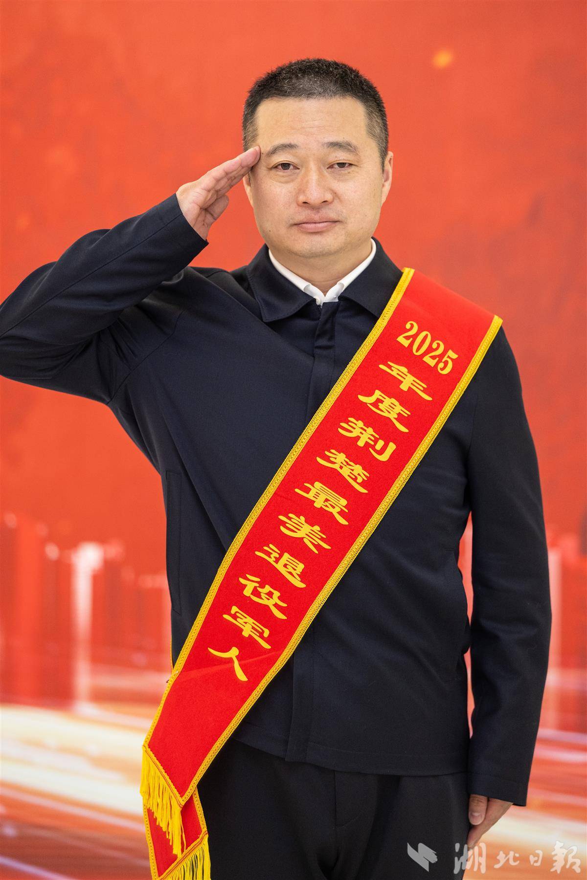2025年度“荆楚最美退役军人”：军创先锋”刘绥群