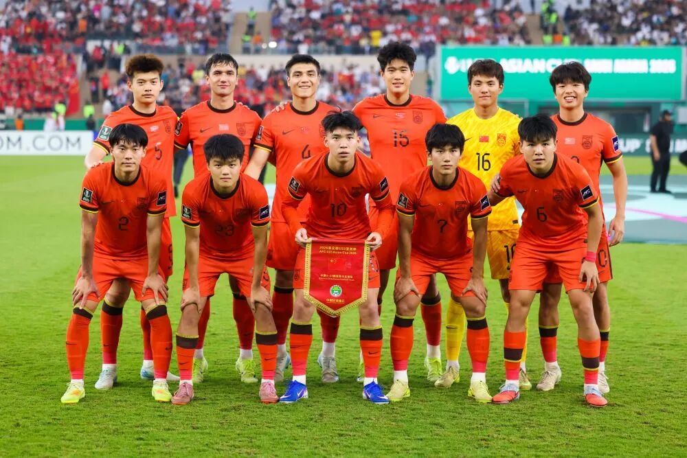 U23国足亚军！国家体育总局、中国足协致贺信