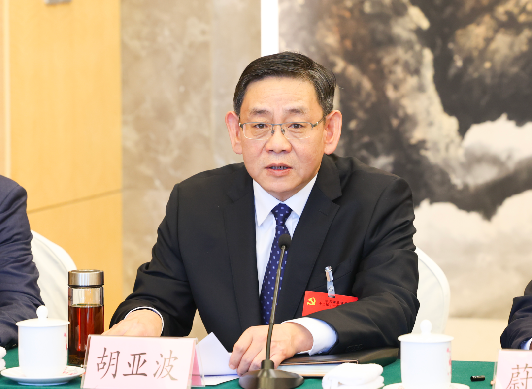 640?wx_fmt=png&from=appmsg&&wxfrom=5&wx_lazy=1#imgIndex=1