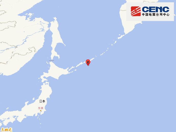 千岛群岛发生6.3级地震