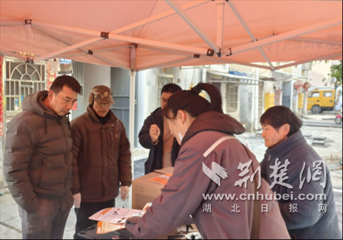 钟祥华润燃气公司开展冬季安全宣传 保障用户用气安全