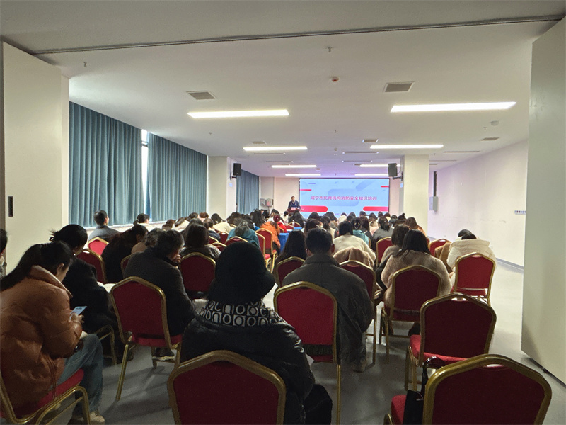 咸宁消防应邀为市妇幼保健院开展全市托育机构消防安全培训