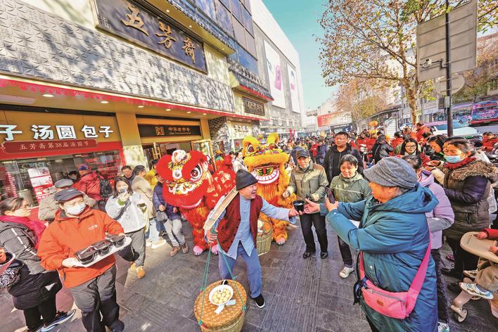 锣鼓喧天煮汤圆 五芳斋第38届汤圆节开幕