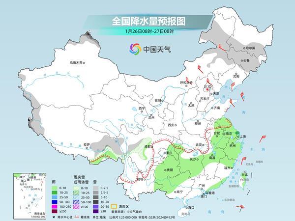  本周中东部气温起伏明显 今明天雨雪范围缩减