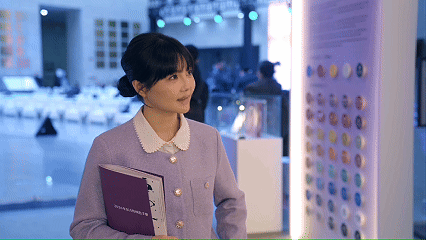 2026年，紫色能量将来自东