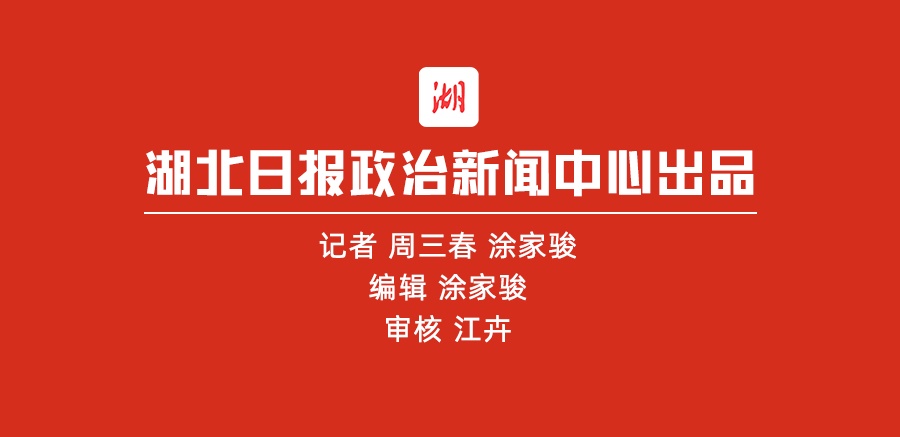  110特别策划丨你相信光吗？不，我相信人民警察