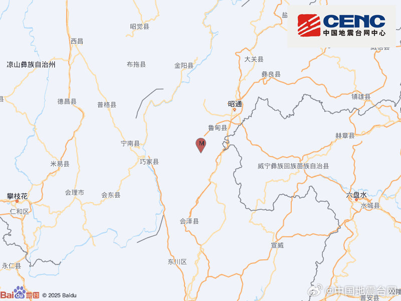云南昭通市巧家县发生5.1级地震