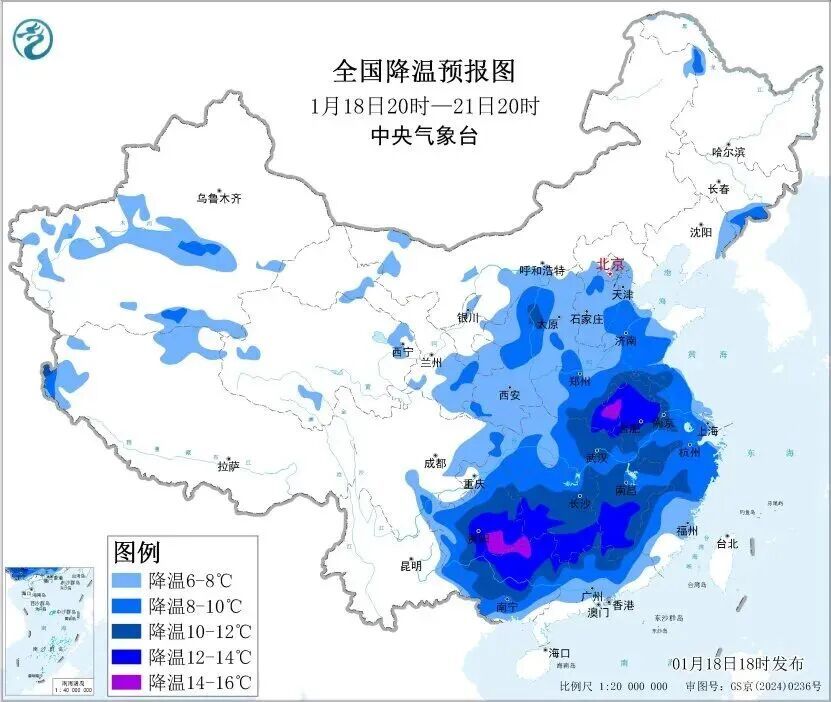 寒潮！暴雪！冰冻！保护好自己
