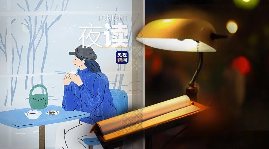 分歧不是裂痕，是理解的开始