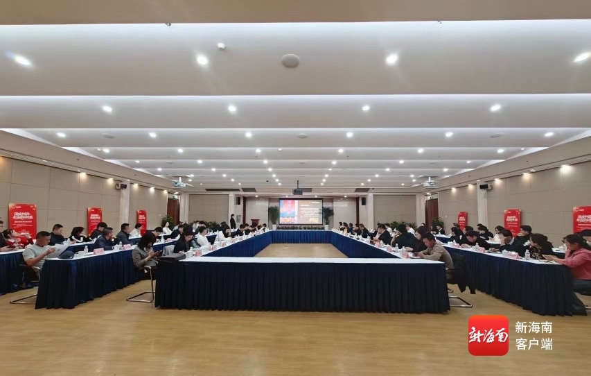琼杭电商合作交流座谈会在杭州举办