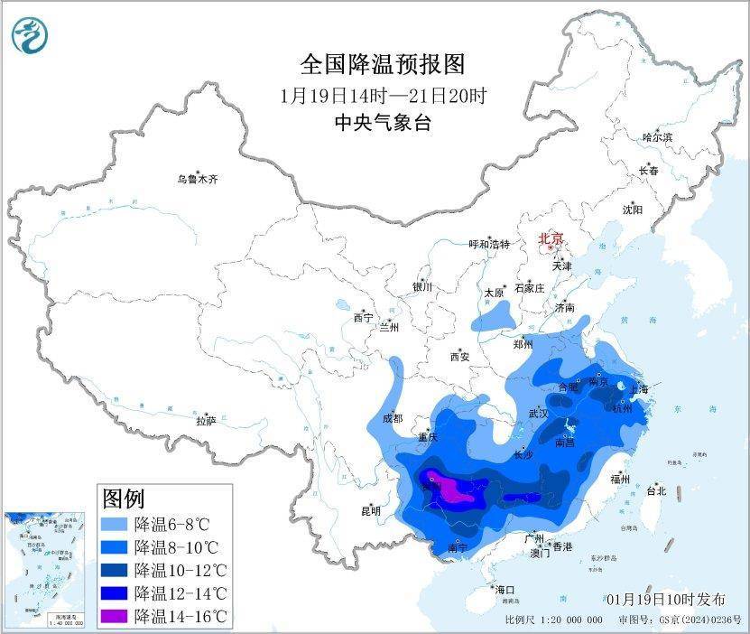  风雪已至！这场“今冬最强寒潮”为何还没下到家门口？最新研判来了