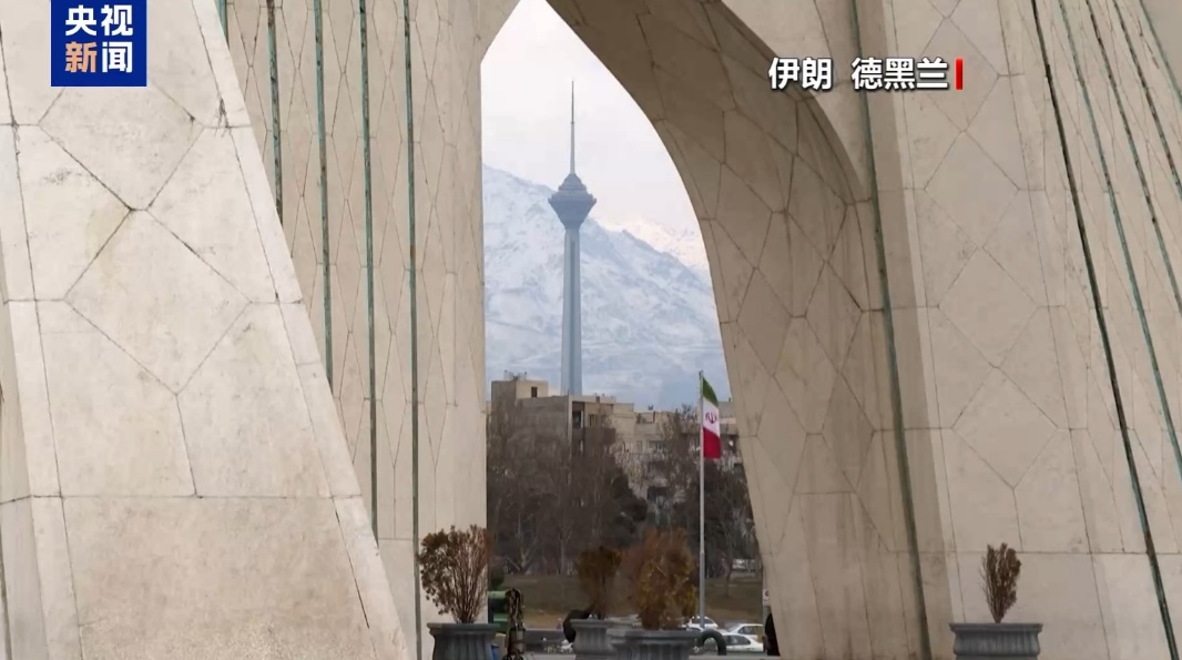  伊朗国家安全委员会：3117人在近期骚乱事件中死亡