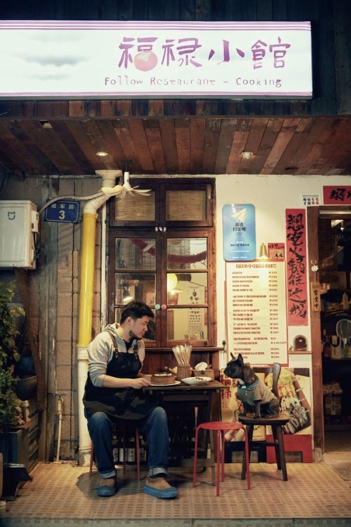 ��ϲ�����������ƣ��Ƽ�������ů��