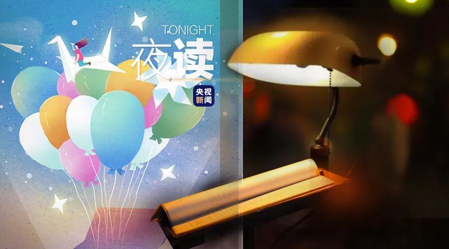 还记得你发的第一条朋友圈吗？