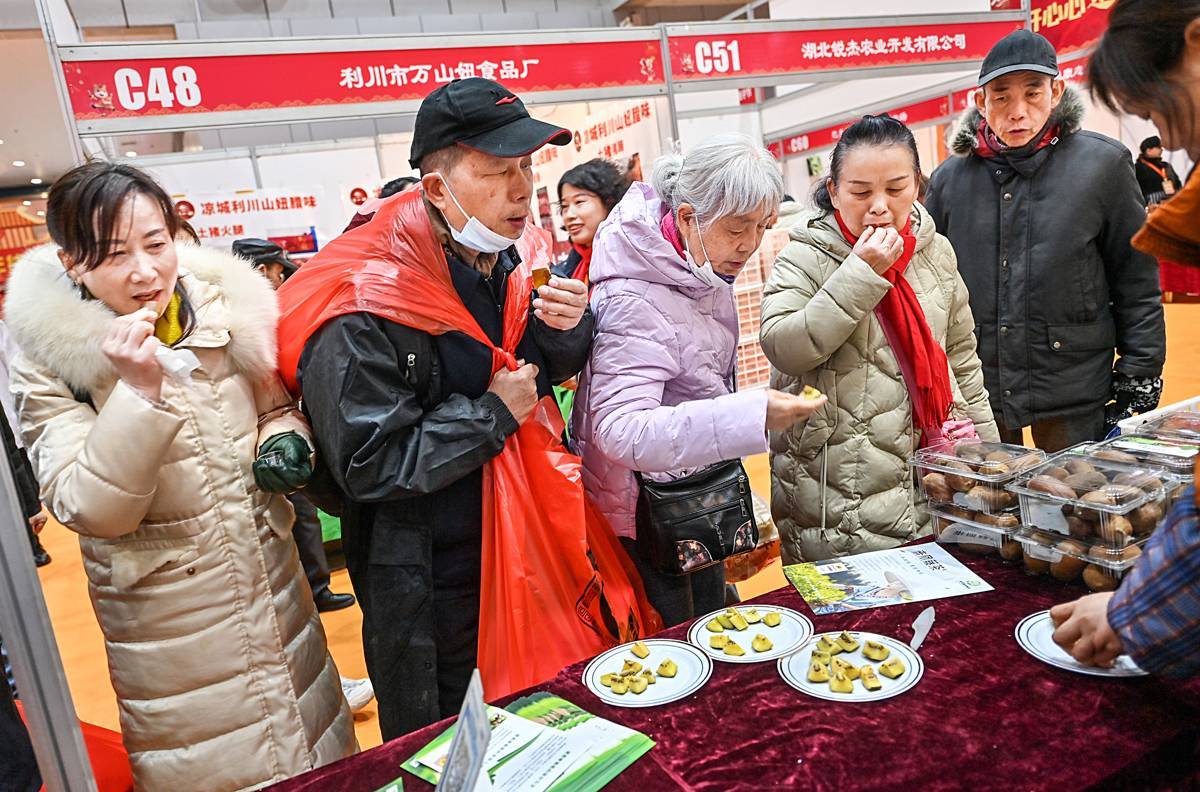 开开心心迎新年 欢欢喜喜囤年货