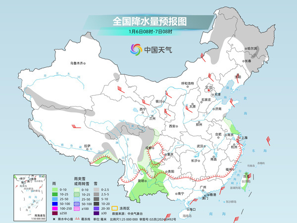  两股冷空气难阻中东部回暖 雨雪稀少天气持续干燥