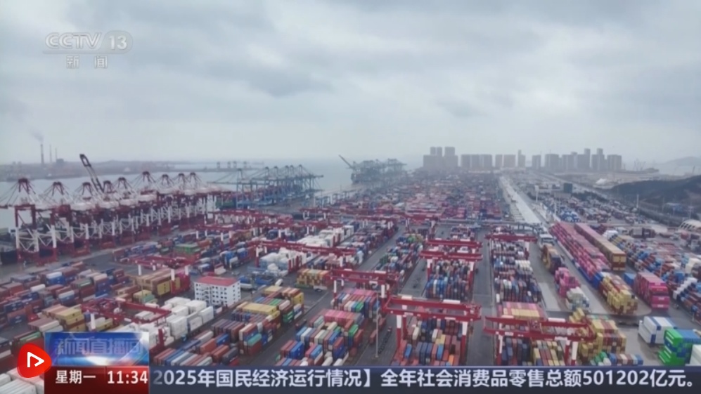 码头新年“上新”万吨巨轮“靠港即开工” 港口“朋友圈”扩容共绘蔚蓝新机遇